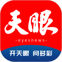 FH(中国)在能源领域的创新解决方案与应用